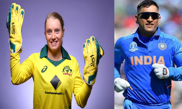 Australian Cricketer Alyssa Healy Surpasses MS Dhoni With Most Dismissals as Keeper in T20Is