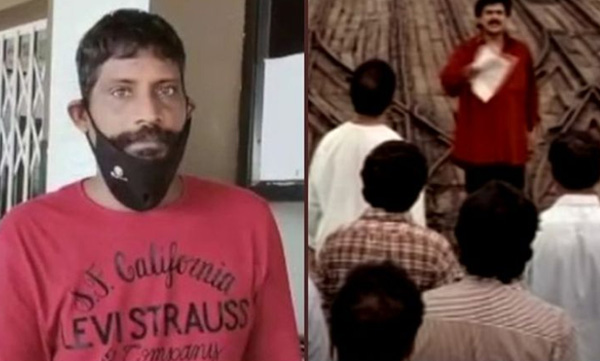 absconded police caught man in aluva