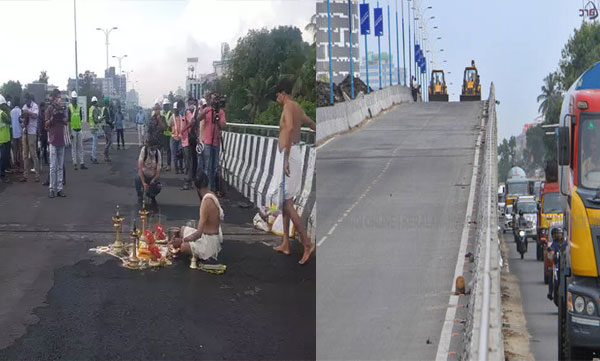 palarivattom bridge demolition