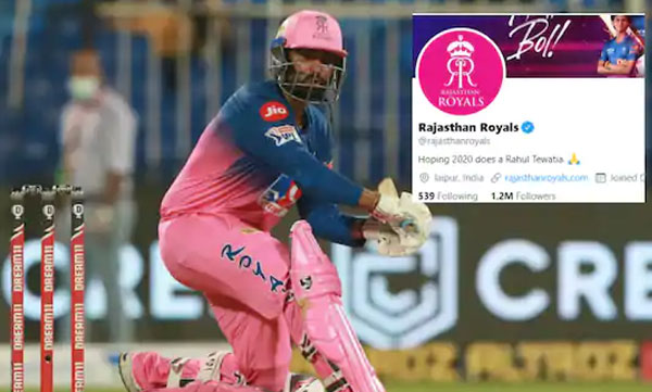Hoping 2020 Does a Rahul Tewatia': Rajathan Royals' New Twitter Bio is the Motivation We All Needed