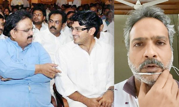 Doesnt matter If Ajith Called or Not  : SPB's Son Clarify Rumors. 