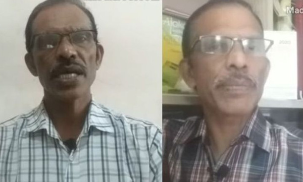 case against vijay p nair 