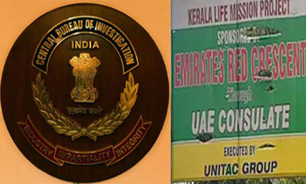 HC favours cbi inquiry in life mission projects