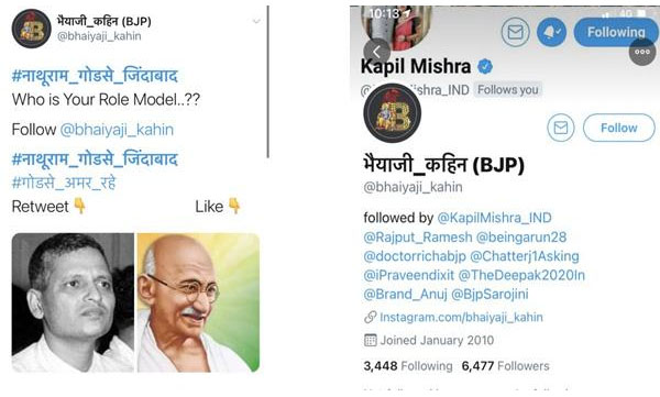 Godse zindabad hashtag trending in twitter 