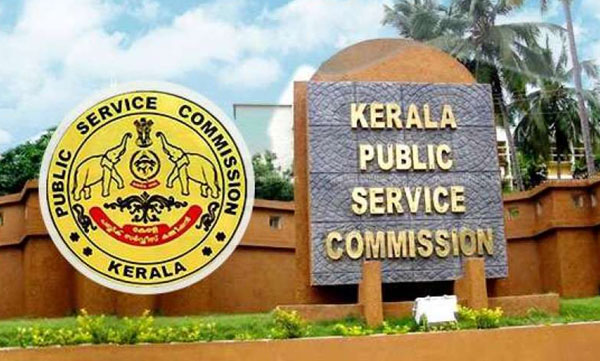 PSC says exams will not change