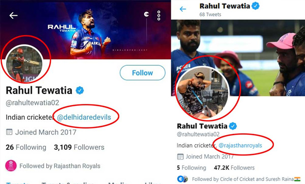 rahul tewita finaly changes his bio from twitter 