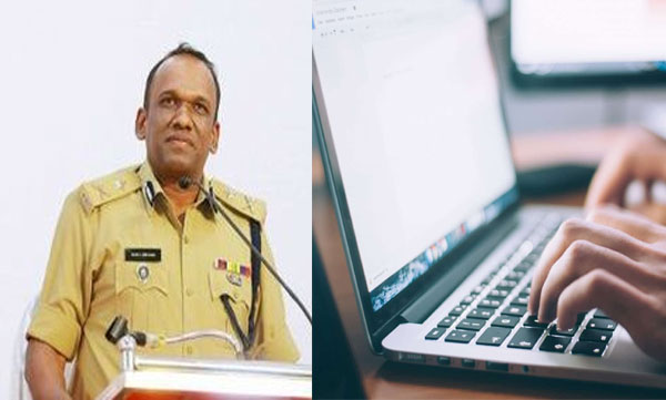 41 including it professionals arrested in operation p hunt