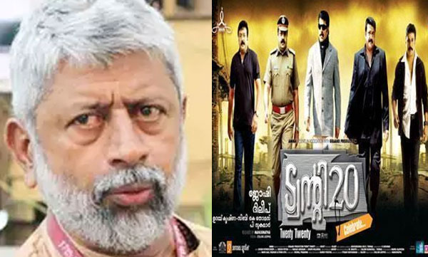 After Twenty20,Big stars come together for 'Amma' ..!