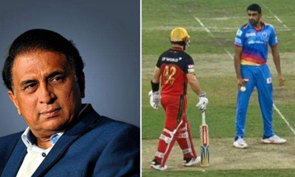 sunil gavaskar on mankading 