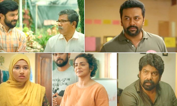 halan love story trailer 