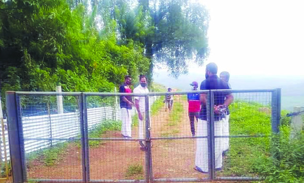 harrison encroachment