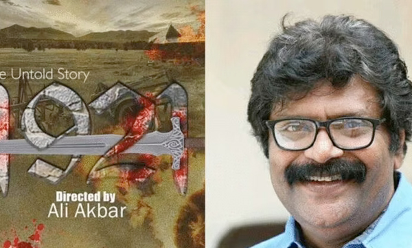 ali akbar facebook post