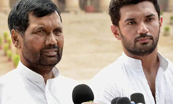 Chirag Paswan