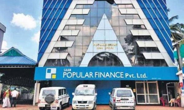 popular finance in pathanamthitta 