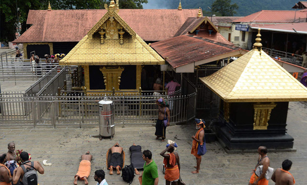 kottayam collector issued covid protocol for sabarimala pilgrimage 