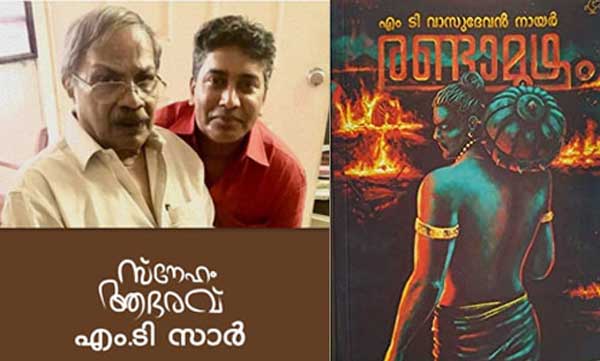 va sreekumar menon opens up