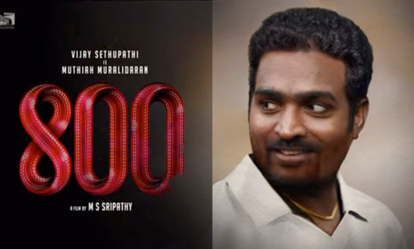 vijay sethupathi movie muthayya muraleedharan biopic first look poster