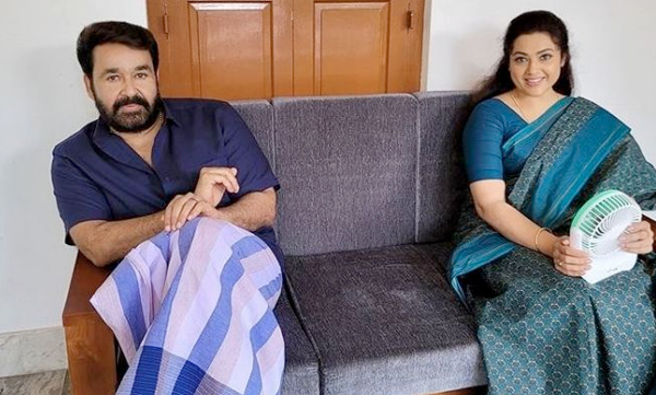 actress meena instagram post 