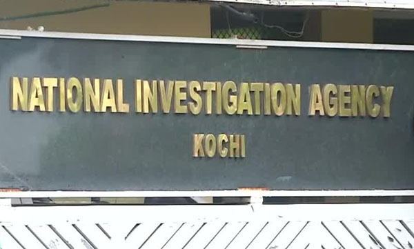 NIA court grants bail to ten accused in gold smuggling case
