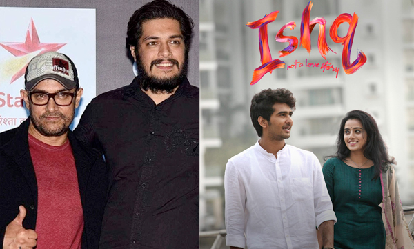 aamir khan son junaid ready for his bollywood debut ishq remake