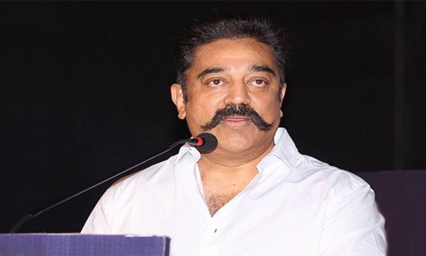 Kamal hassan party 