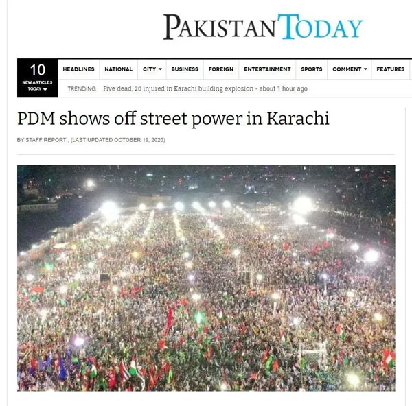 Did Indian flag raised in anti govt rally in Pakistan?