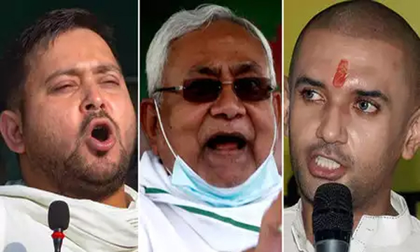 Bihar Legislative Assembly election 2020