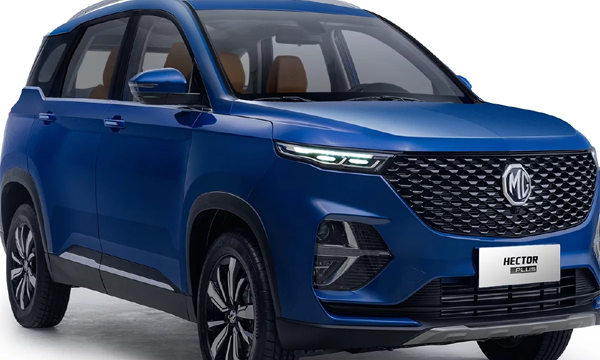 mg-hector-plus-style-variant-discontinued