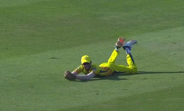 rituraj gikwad stunning catch video