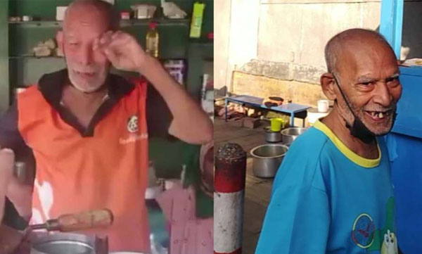 complaint against youtuber 