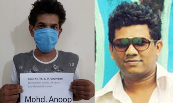 drug racket related to malayalam film industry