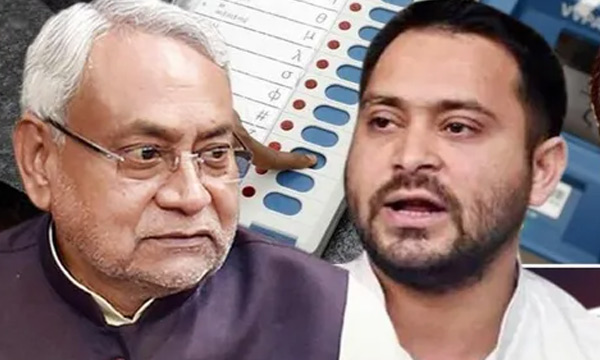 bihar election