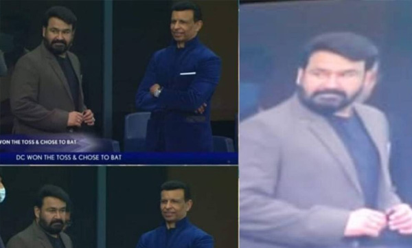 mohanlal in ipl final match 