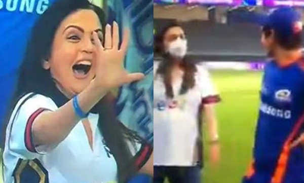 nitha ambani funny video on mumbai indian