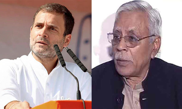 RJD leader against rahul gandhi on election failure
