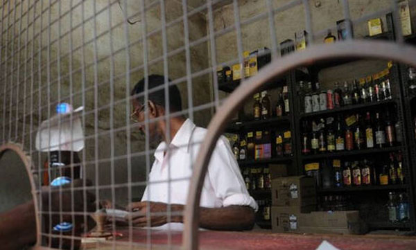 beverages token system for liquor 