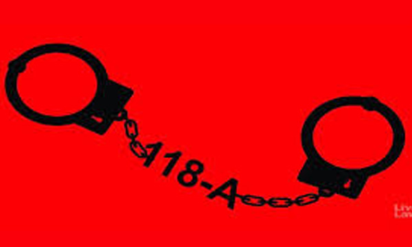 Police act amendment 118 A