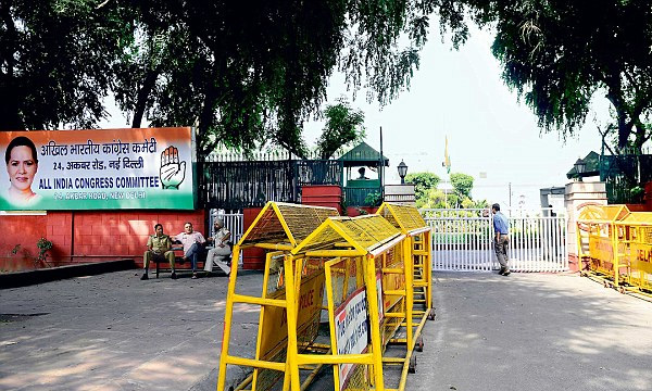 documents reveal Rs 106 crore unaccounted cash delivered at Akbar Road Congress HQ