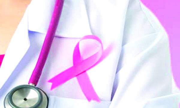 breast cancer symptoms diagnosis and treatment