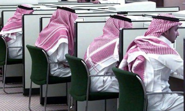 Saudi government hiking salary of their people 