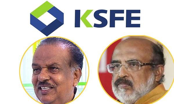 Vigilance raids at KSFE
