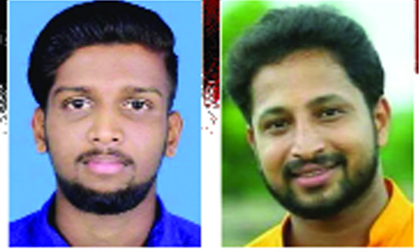 periya murdercase
