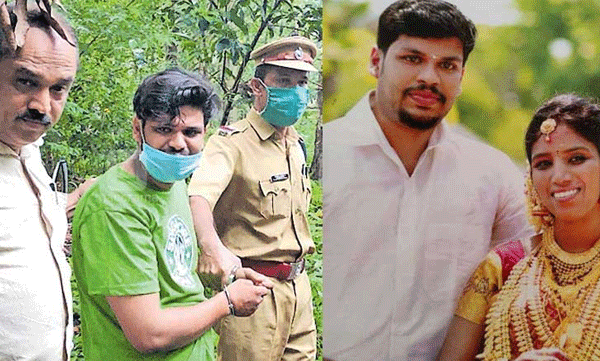 utra snakebite murder case