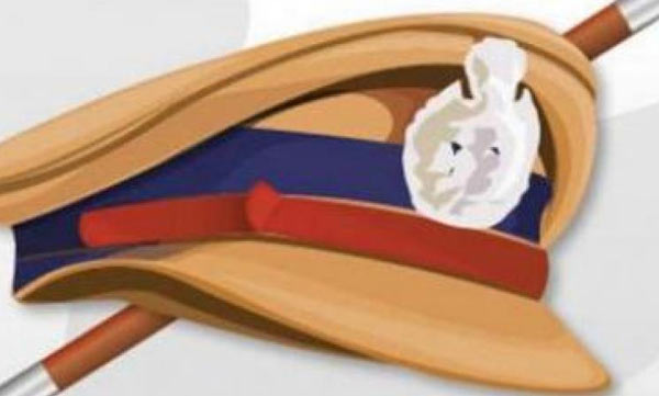 Complaint against ASI