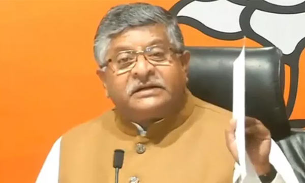Congress' 2019 manifesto promised similar reforms as Modi government's farm laws: Ravi Shankar Prasad
