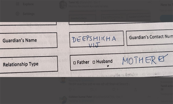 form has no mother option under guardian viral tweet