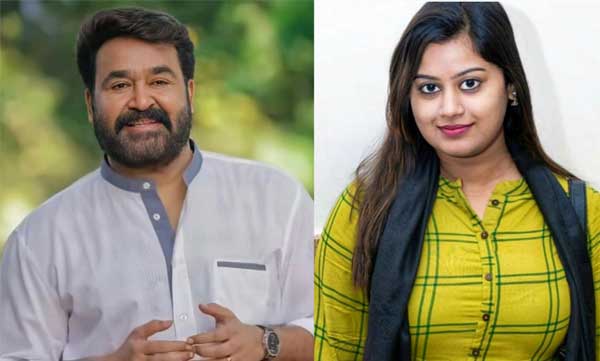 ansiba hasan about mohanlal's beauty