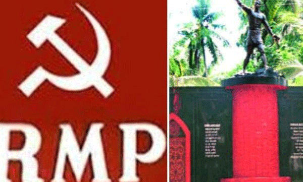 election results 2020, rmp lead in onchiyam