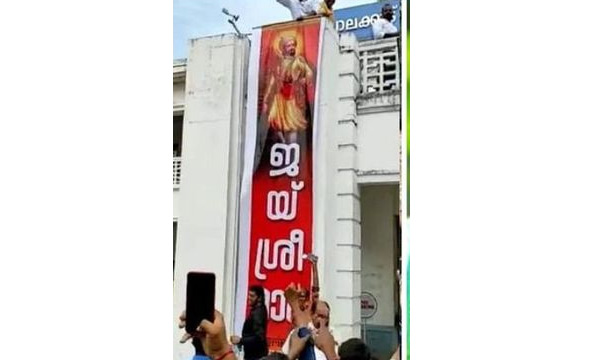 palakkad