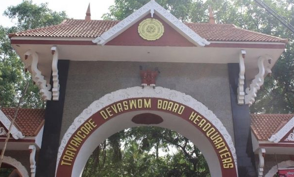 DEVASWAM BOARD ELECTION 
